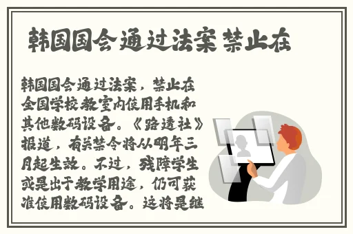 把昆巴放进屁股后面视频